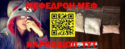 индика Комсомольск-на-Амуре