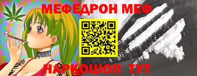 прущие грибы Конаково