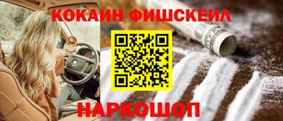 каннабис Коммунар