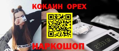 каннабис Коммунар