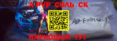 каннабис Коммунар