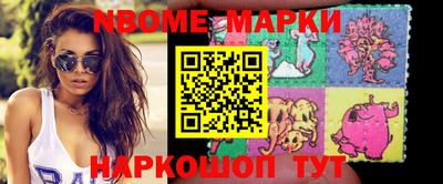 каннабис Коммунар