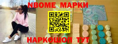 каннабис Коммунар