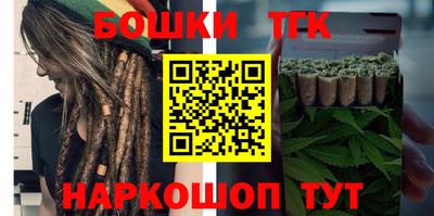 каннабис Коммунар