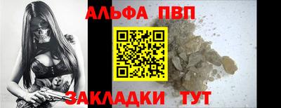 каннабис Коммунар