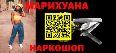 индика Комсомольск-на-Амуре