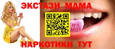 индика Комсомольск-на-Амуре