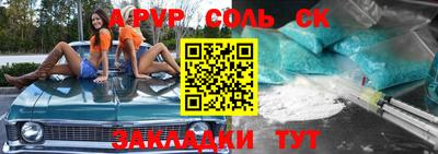 каннабис Коммунар