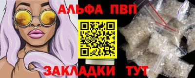 каннабис Коммунар
