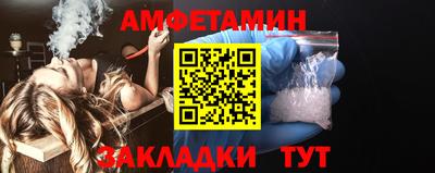 каннабис Коммунар