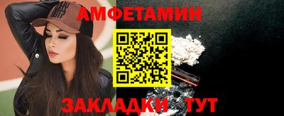 каннабис Коммунар