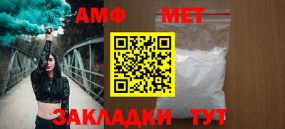индика Комсомольск-на-Амуре