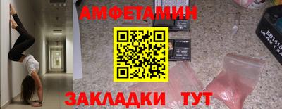 каннабис Коммунар