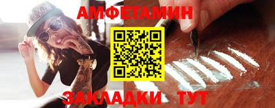 каннабис Коммунар