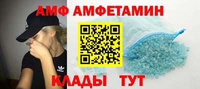 индика Комсомольск-на-Амуре