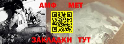 прущие грибы Конаково