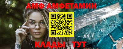индика Комсомольск-на-Амуре