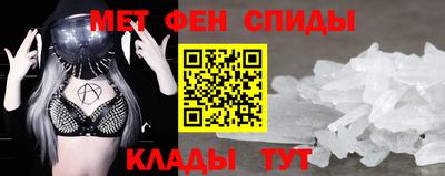 индика Комсомольск-на-Амуре