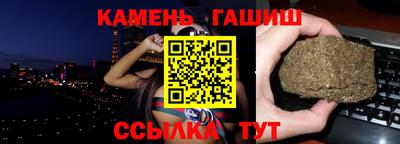 индика Комсомольск-на-Амуре