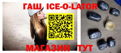 прущие грибы Конаково