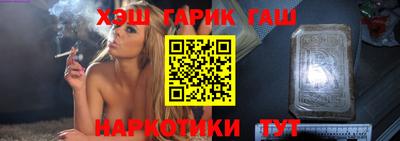 каннабис Коммунар