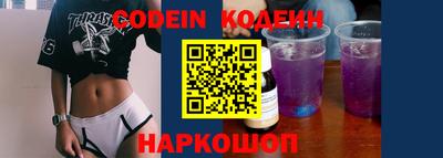прущие грибы Конаково