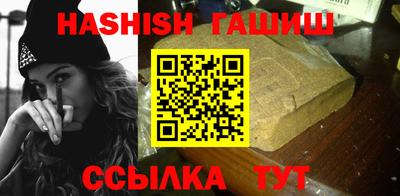 каннабис Коммунар