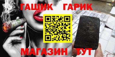 каннабис Коммунар