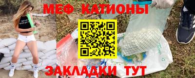 индика Комсомольск-на-Амуре