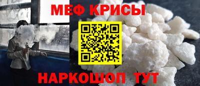 каннабис Коммунар