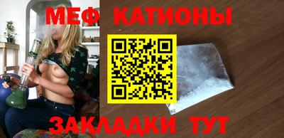 каннабис Коммунар